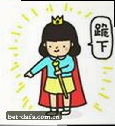 吴涛