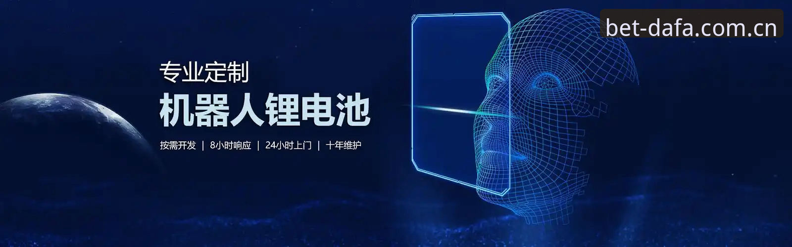 大发彩票平台安全性深度评测：用户实测与使用指南