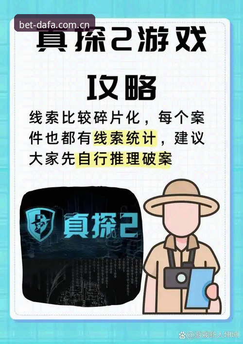 揭秘大发安全吗：技术评测背后的真相与你不知道的事